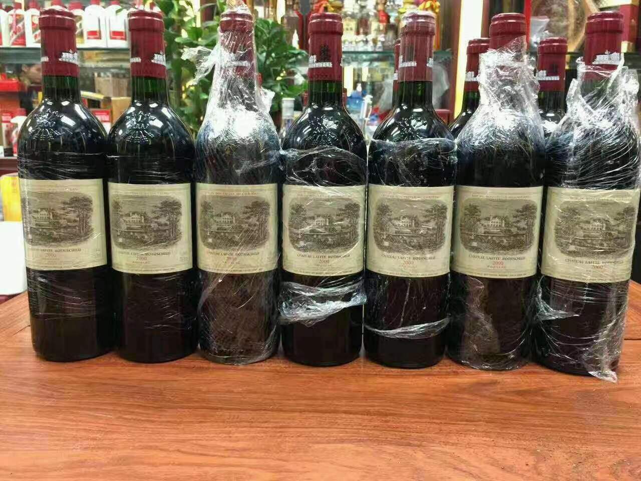 万冲镇洋酒回收