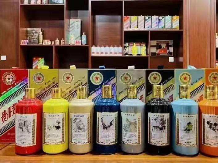 万冲镇生肖酒回收