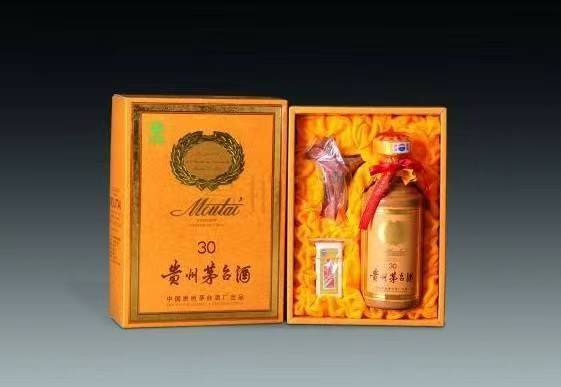 万冲镇年份酒回收